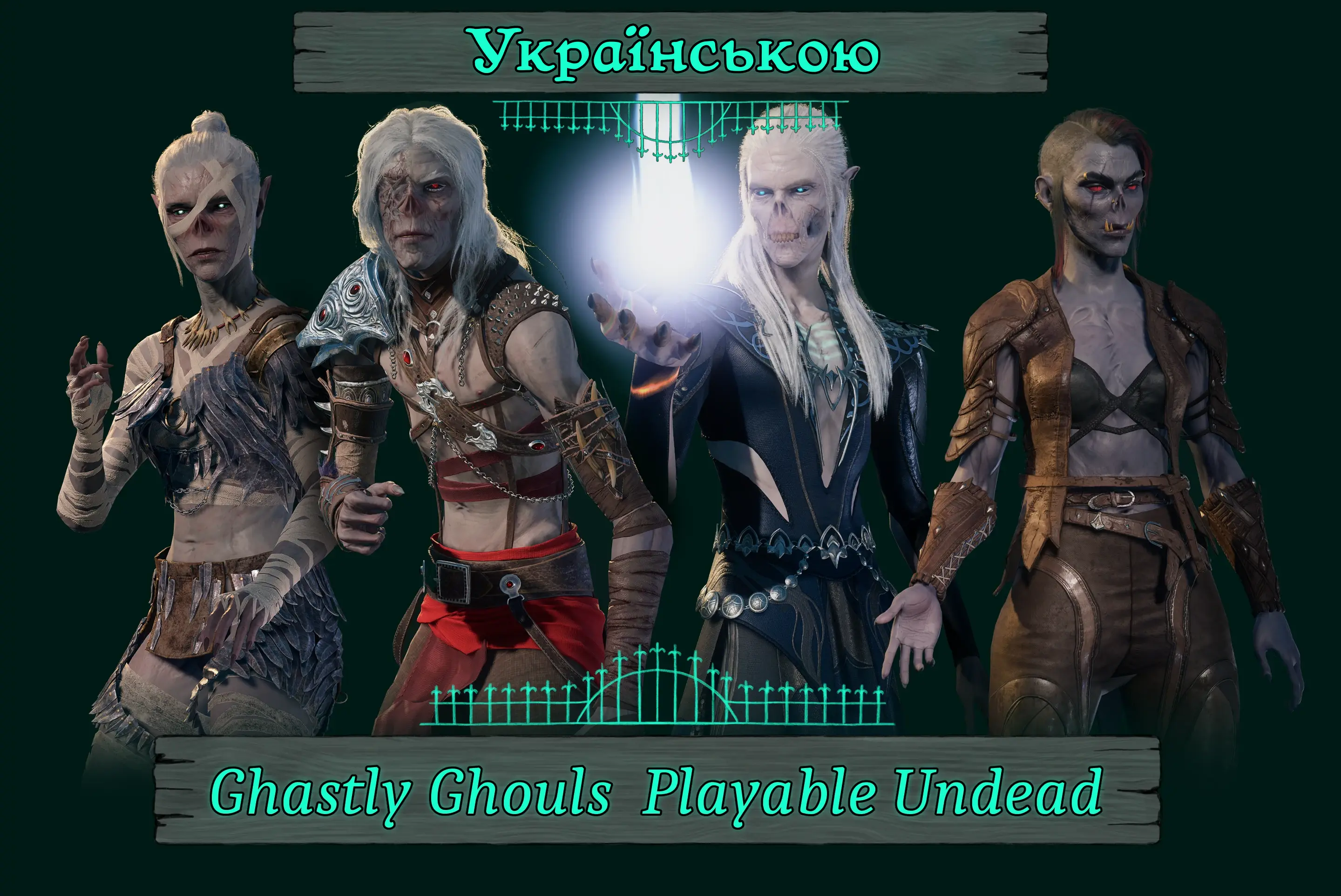 Ghastly Ghouls - Playable Undead Race - Ukrainian Translation at Baldur ...