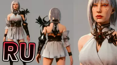LA Nineveh set By REN Russian