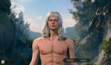 Half-Elf HE0 (without textures)