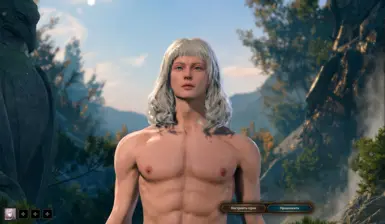 Elf E0 (without textures)
