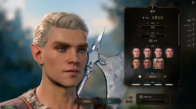 half elf before