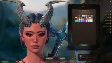 without mods and makeup