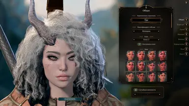 with mods and makeup