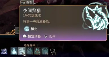 EilistraeeSwordDancer-CHS