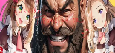 Elixir Rebalance - Giant Strength and Battlemage Only Russian translation