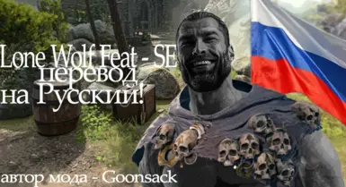 Базированная обложка