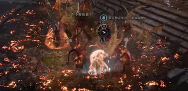 燃燒的惡魔圍攻角色，考驗極限的生存本能。 Fiery demons close in, testing the edge of survival instinct.