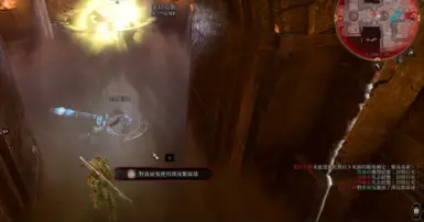 被詛咒的門徒在煙霧中緩緩現身。 A cursed disciple emerges slowly from the smoke.