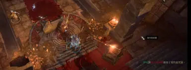 使用詛咒箭矢，擊潰敵人 Crippling enemies with curse-infused arrows.
