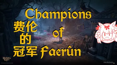 Champions of Faerun CHS