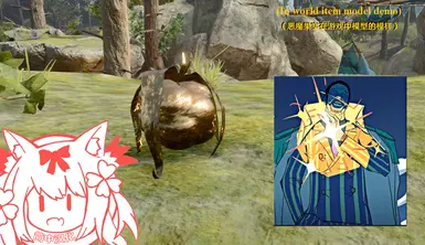 Glint Glint Devil Fruit from One Piece CHS
