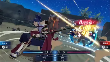 Killer Weaponry for Critical Hitters