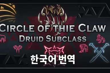 Circle of the Claw-KR