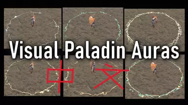 VisiblePaladinAura_CHS