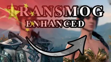 Transmog Enhanced - CHS