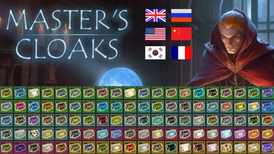 Master's Cloaks (100 random loot items)