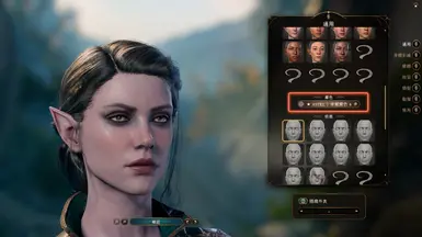 新顏色前綴有★ASTRL以便區分原版與Mod顏色