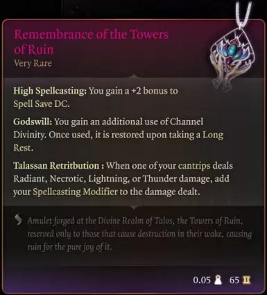 Amulet