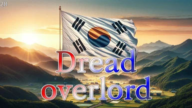 Dread overlord - Korean Translated