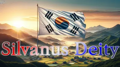 Silvanus Deity - Korean Translation