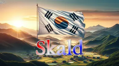 Skald - Korean Translation