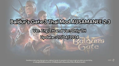 Baldur's Gate 3 Thai mod AUSAMANEE