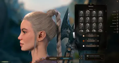without any mods