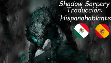 Shadow Sorcery Spanish