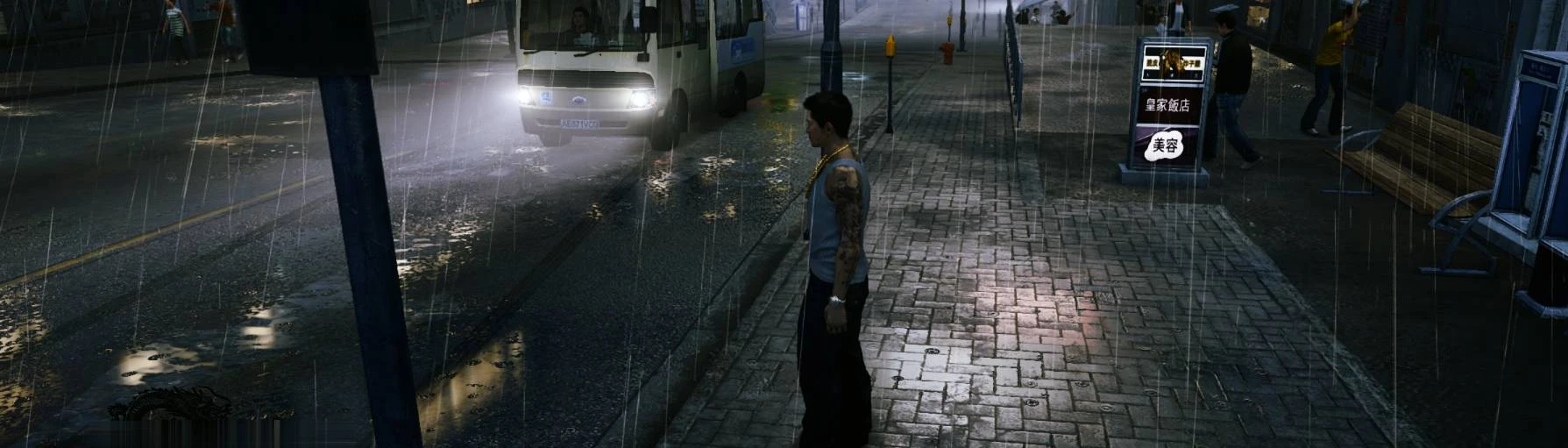 SD - Simple Realistic (Next Gen Update) at Sleeping Dogs