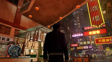 Sleeping Dogs: Definitive Edition Nexus - Mods and community