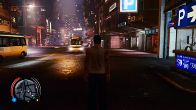 Sleeping Dogs Graphics Mod - Colaboratory