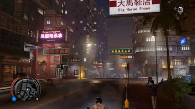 Sleeping Dogs Graphics Mod - Colaboratory