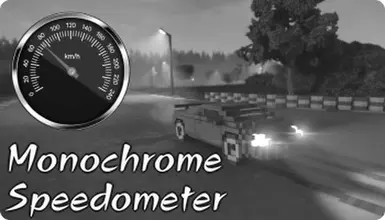 Monochrome Speedometer