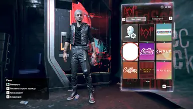 Goth Girl Overhaul at Watch Dogs: Legion Nexus - Mods and community