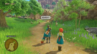 Change all weapons and shields to Gemma at Dragon Quest XI S 
