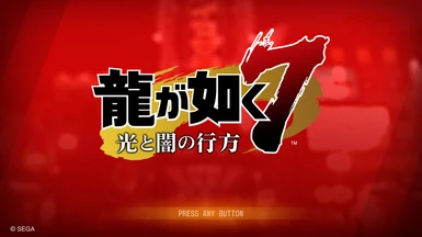 Japanese Title Screen