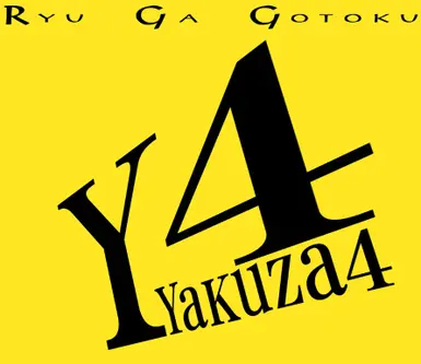 Persona 4 Music Replacement Mod