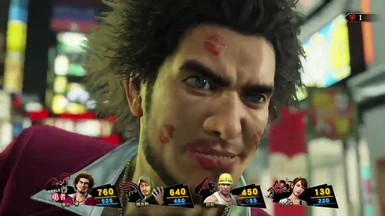 Yakuza Online April Fools battle and result screen Theme