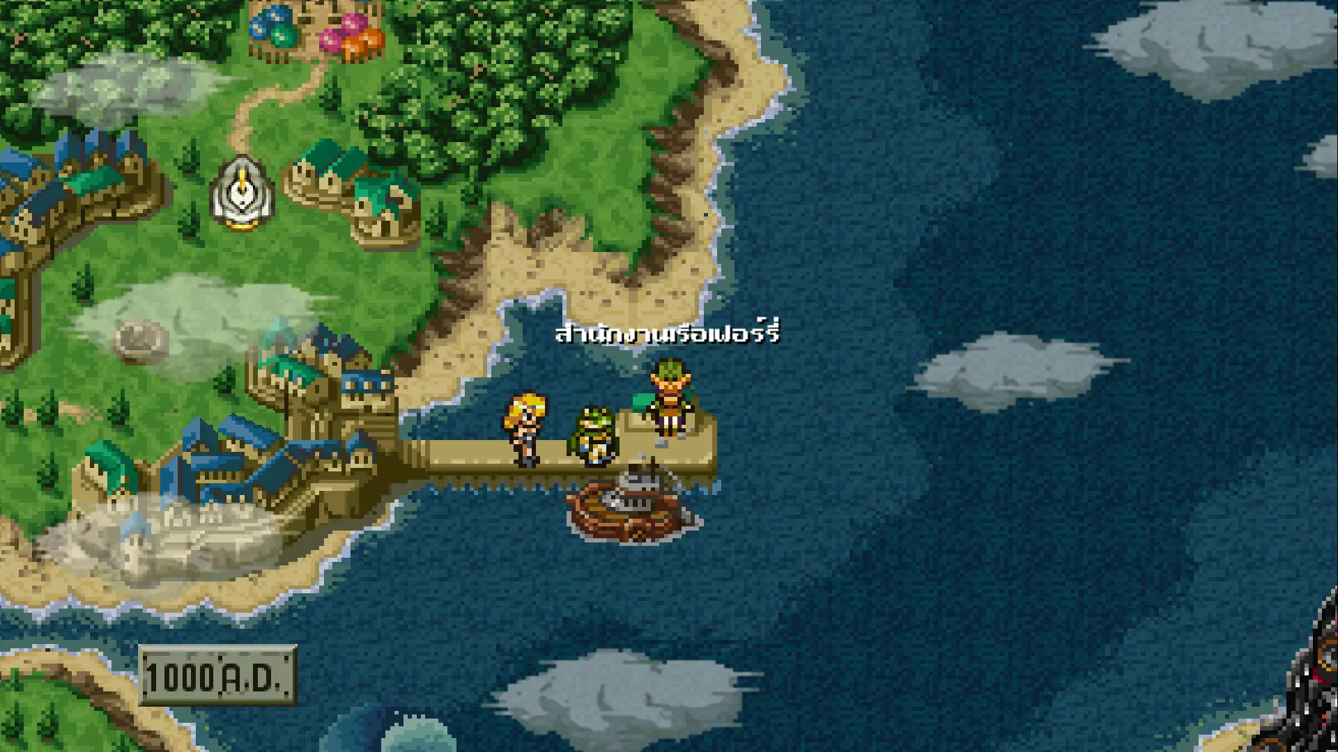 Chrono Trigger Update And Upgrade At Chrono Trigger Nexus Mods And   18 1673284571 744721248 