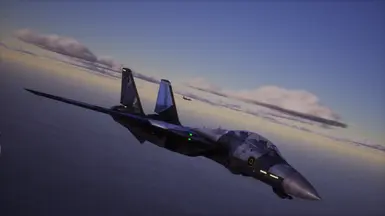 F/D-14 - Master Goose