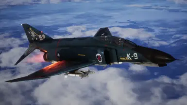 FE-4 Reserve K-9 livery