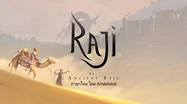 Raji An Ancient Epic Thai