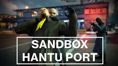 Sandbox Hantu Port
