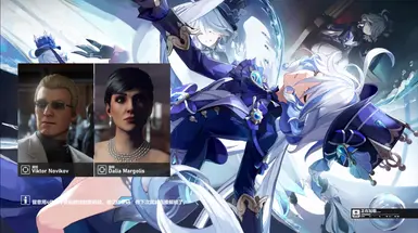 Furina Loading Screen