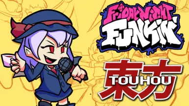 Touhou - Friday night funkin skins