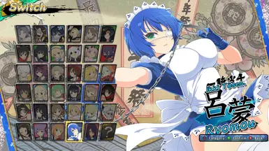 Playable Ryomou Shimei. New Character.