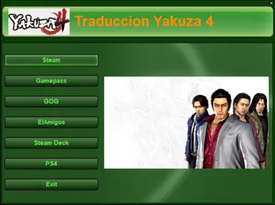 Traduccion Yakuza 4 (Steam-Gamepass-GOG)