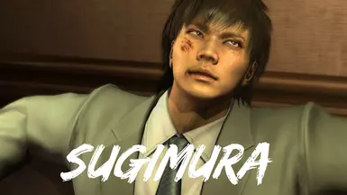 Sugimura