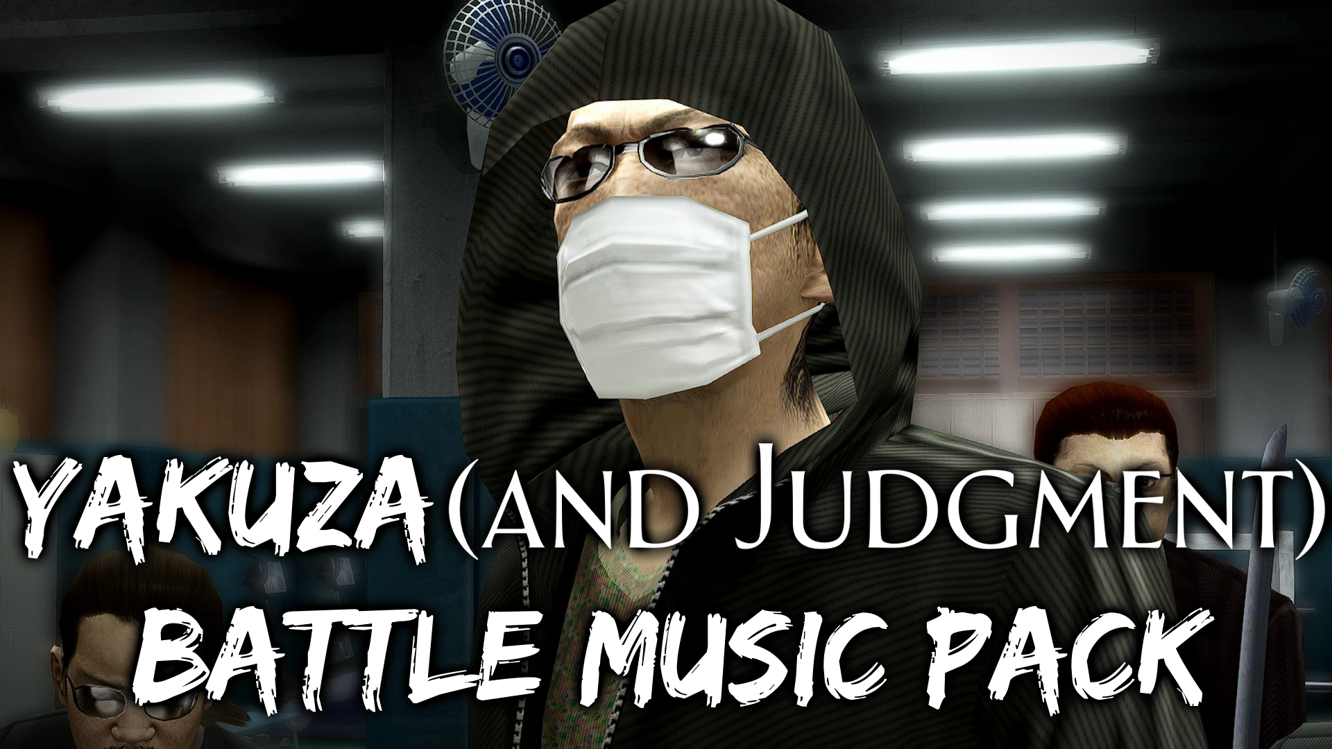 Yakuza (and Judgment) Battle Music Pack at Yakuza 5 Remastered Nexus ...