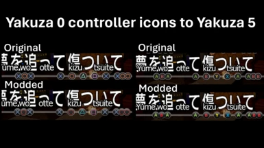 Yakuza 0 PS4 and XB1 buttons